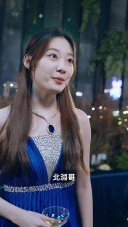 顧氏夫人馬甲滿天下 episode 38