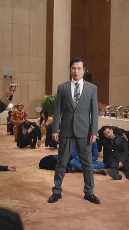 Immortal in the City episode 86