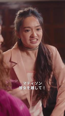 お父さんの友人に恋して episode 11