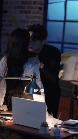 Wicked Just For You episode 38