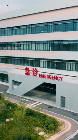 被趕出家門後，山海不相逢 episode 27