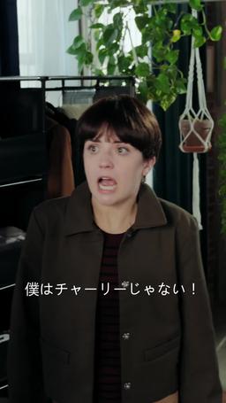 誰にも言えぬ恋のうた episode 7