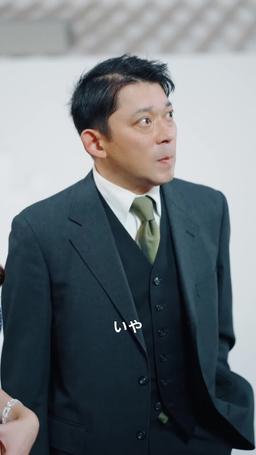 40歳、離婚してからが人生の絶頂 episode 17
