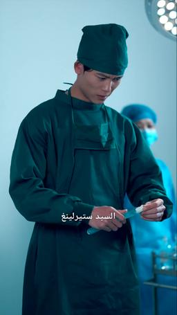 من اليوم، تفصلنا الجبال والبحار episode 56