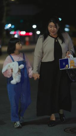 내 남편이 나를 죽였다 episode 1