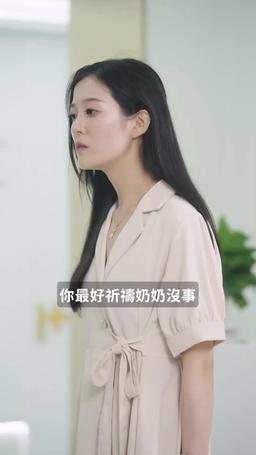 萌寶駕到爹地又求重婚啦 episode 60