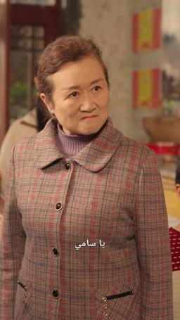 لن أضحي من أجل أبناء غيري في حياتي الجديدة episode 15