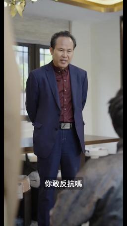 都市最強仙婿 episode 33