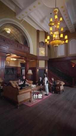 三寶助攻寵媽咪 episode 12