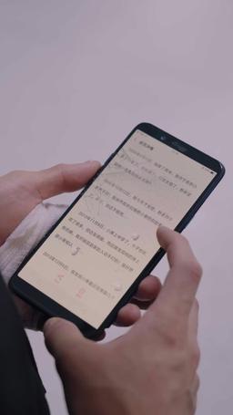 天涯赤子心 episode 50
