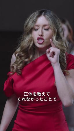 サレ夫の逆襲 episode 51