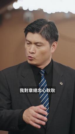 漫漫回家路 episode 51