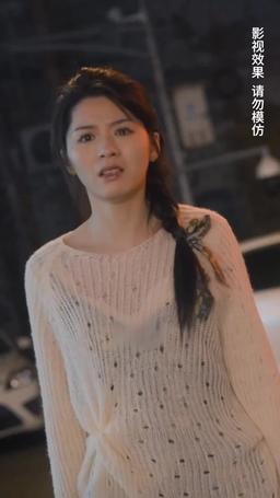 來不及愛你 episode 56