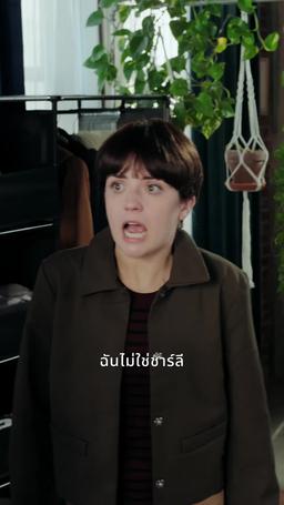 สาวสวยปลอมมาร็อค! episode 7