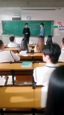 我能看見學生天賦 episode 5