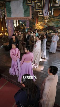 夫人為何如此無情 episode 9