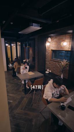 나의 복수 파트너 episode 47