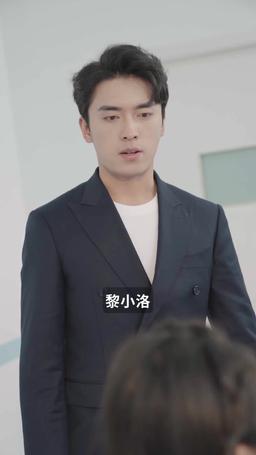 萌寶來襲，爹地請跪好！ episode 9