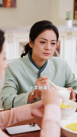 女憑母貴 episode 64