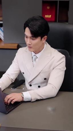 운명의 운명 episode 4