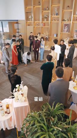 天賜良緣：霍爺寵妻無上限 episode 49