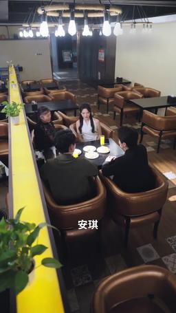 今日宜婚 episode 76