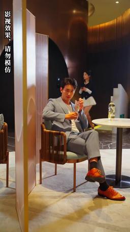 前夫我們不熟 episode 67