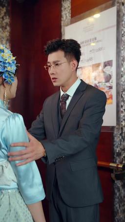 Fate Rekindled at the Hotel episode 52