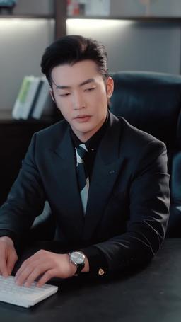 此情唯你可消 episode 53