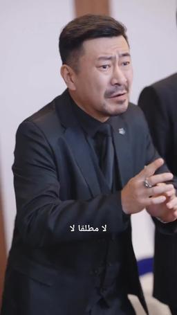 القروي البارز episode 62