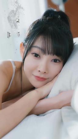 咬紅唇 episode 1