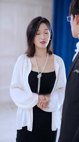 霍總，你的老婆請簽收 episode 12