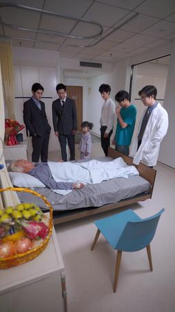 團寵小福寶 episode 66