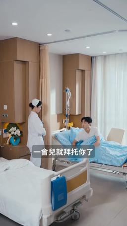 乘風破浪之萌寶大反攻 episode 64