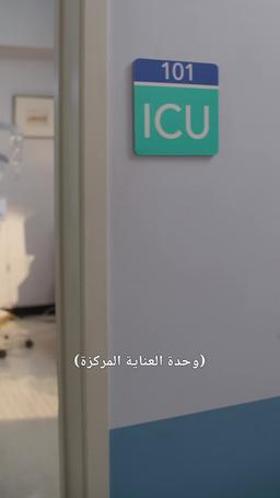 راقصة الباليه الأولى المفقودة episode 46