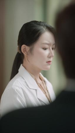 고요속에 차가워진 사랑 episode 48