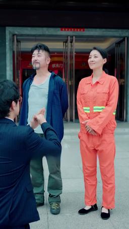 나는 부자 아들이 되었어요 episode 5