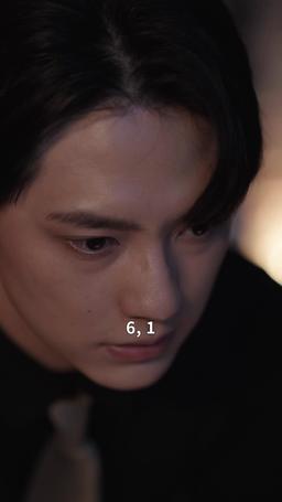 너에게만 몹쓸짓 episode 39
