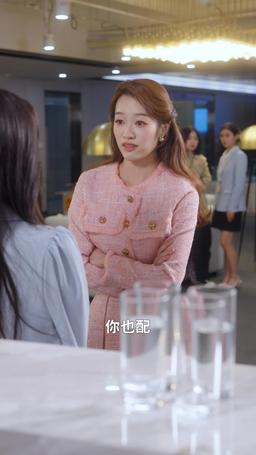 她死後薄爺跪在墓碑前哭成狗 episode 39
