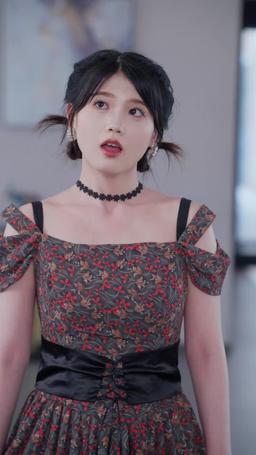 Flight Changed, Marriage Ended episode 17