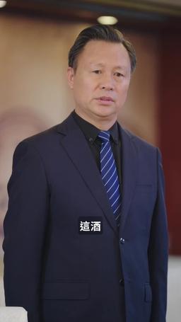 踏雪尋蘭 episode 67