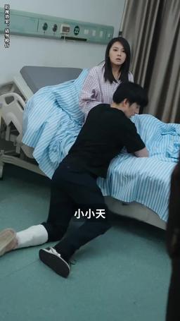 讓我留在你身邊 episode 34