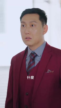霍總，新來的實習生好像是您夫人 episode 8
