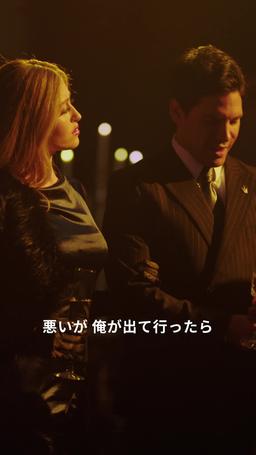 王の帰還 episode 66