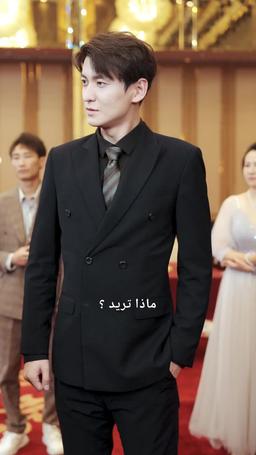 صراع الجليد والنار episode 45