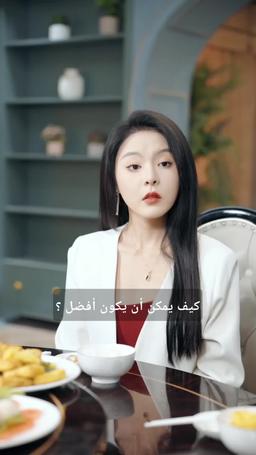 مثل التنين...لا أحد يوقفه episode 71