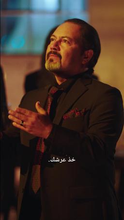 ابتعدوا! أنا الزعيم النهائي episode 72