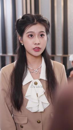 หลังหย่ากัน อดีตภรรยาทั้งสวยทั้งเท่ episode 5