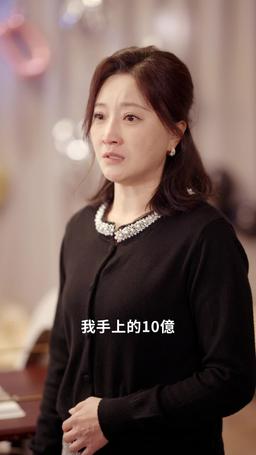 出走的勇氣 episode 12