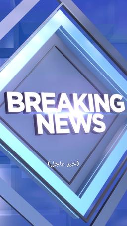 [ مدبلج ]!طردت عبقريًا تقنيًا episode 50